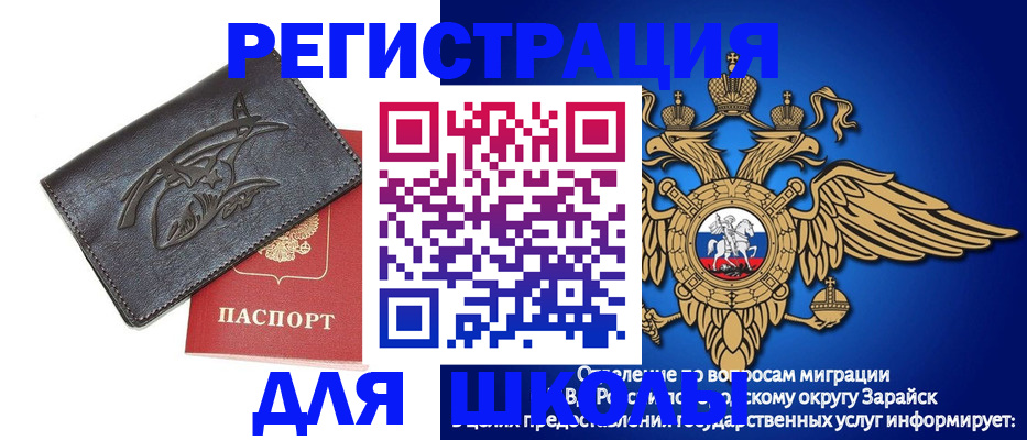 найти адрес прописки в Никольском